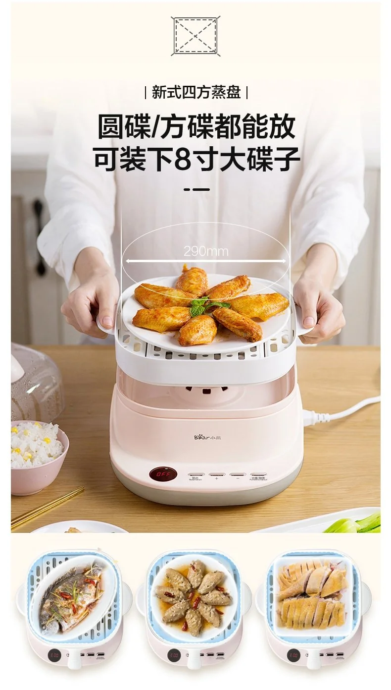 Bear mini rice noodle machine, Electric steamer, CFJ-A30Q3, Double drawer type detail image 14