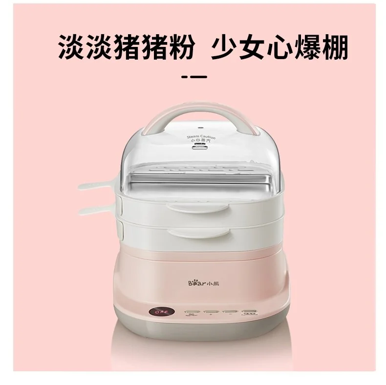 Bear mini rice noodle machine, Electric steamer, CFJ-A30Q3, Double drawer type detail image 16