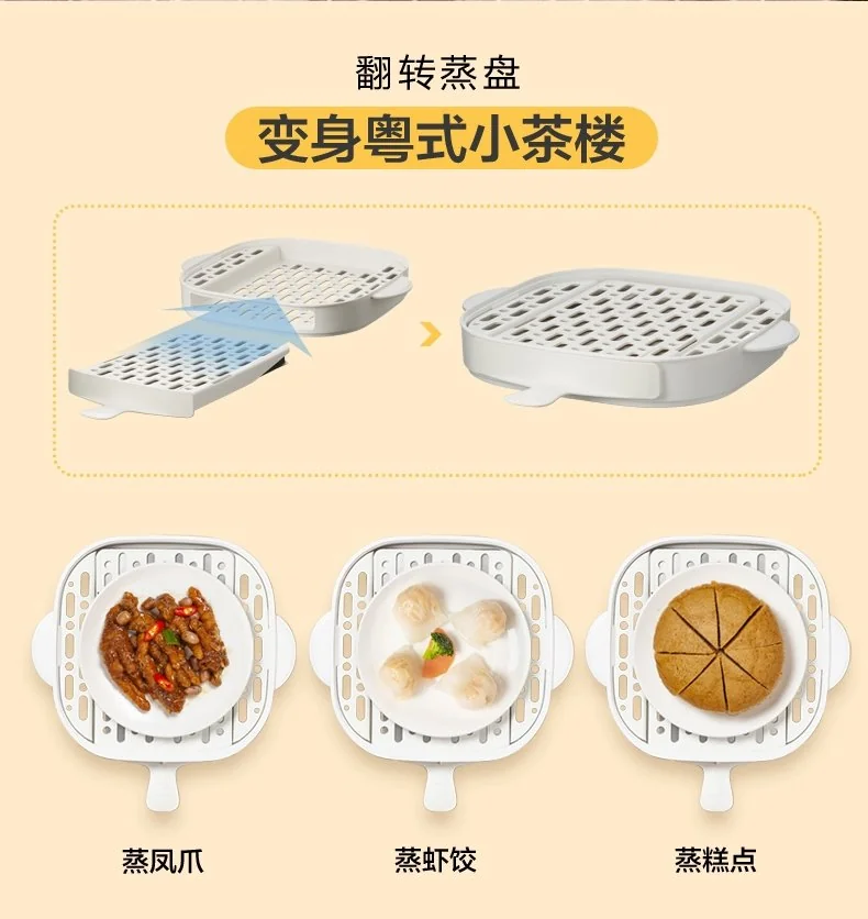Bear mini rice noodle machine, Electric steamer, CFJ-A30Q3, Double drawer type detail image 8