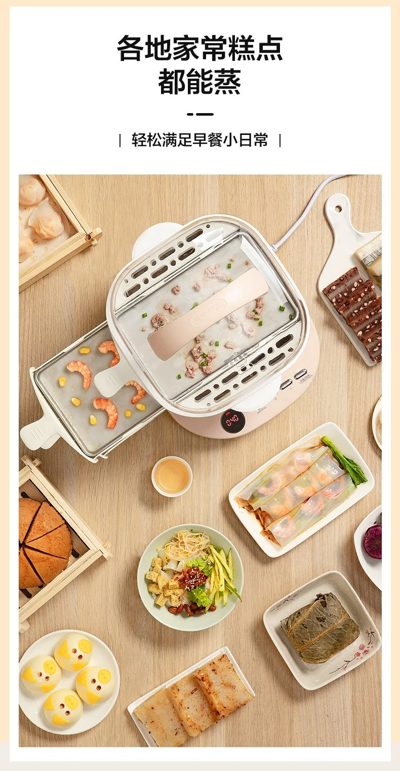 Bear mini rice noodle machine, Electric steamer, CFJ-A30Q3, Double drawer type detail image 9