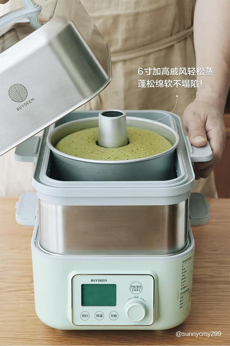 Buydeem北鼎G67二层蒸架A503 加高立体蒸 坚固耐用  “蒸”出好滋味 详情图 5