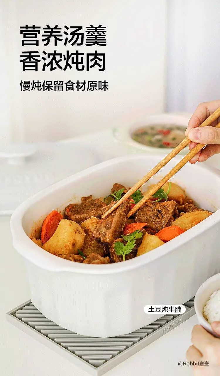 Buydeem北鼎陶瓷大炖盅家用餐具微波炉碗蒸炖锅电烤箱适用 2/3.5L 两种可选-3.5L 详情图 2
