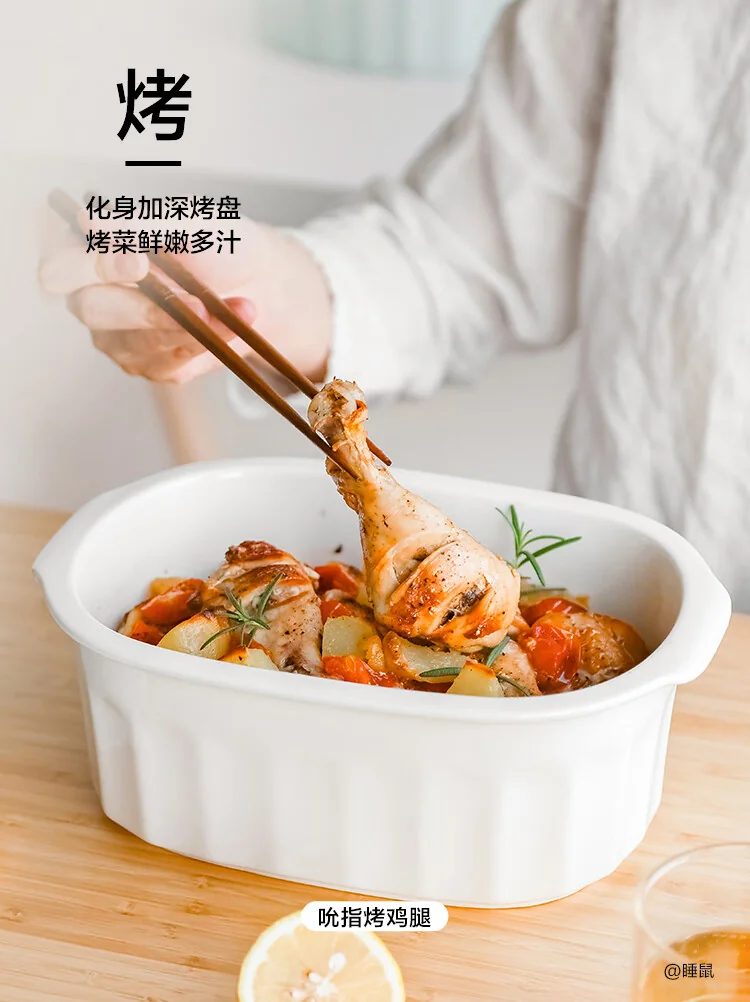 Buydeem北鼎陶瓷大炖盅家用餐具微波炉碗蒸炖锅电烤箱适用 2/3.5L 两种可选-3.5L 详情图 7
