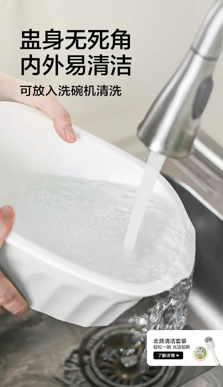 Buydeem北鼎陶瓷大炖盅家用餐具微波炉碗蒸炖锅电烤箱适用 2/3.5L 两种可选-3.5L 详情图 12