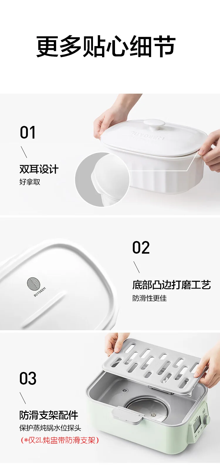 Buydeem北鼎陶瓷大炖盅家用餐具微波炉碗蒸炖锅电烤箱适用 2/3.5L 两种可选-3.5L 详情图 13