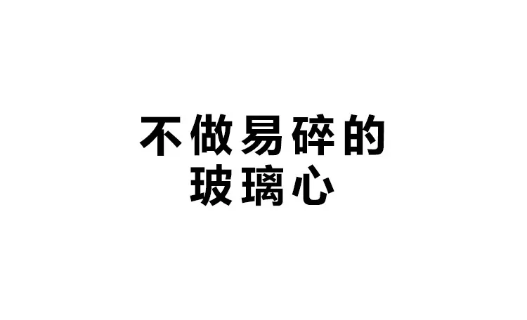 【包邮】Buydeem北鼎 玻璃凉水壶Glass-Jug 耐高温果汁壶带柄 大容量冷水壶 家用水具 1200ml 详情图 10