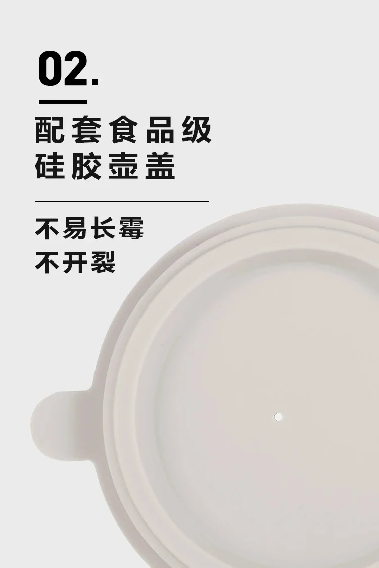 【包邮】Buydeem北鼎 玻璃凉水壶Glass-Jug 耐高温果汁壶带柄 大容量冷水壶 家用水具 1200ml 详情图 15