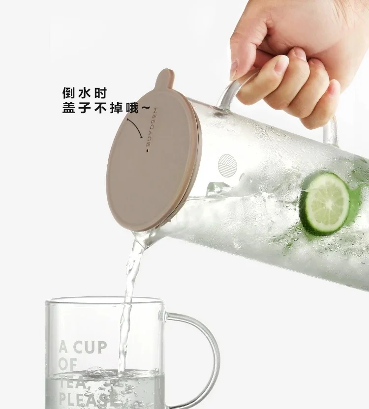 【包邮】Buydeem北鼎 玻璃凉水壶Glass-Jug 耐高温果汁壶带柄 大容量冷水壶 家用水具 1200ml 详情图 19