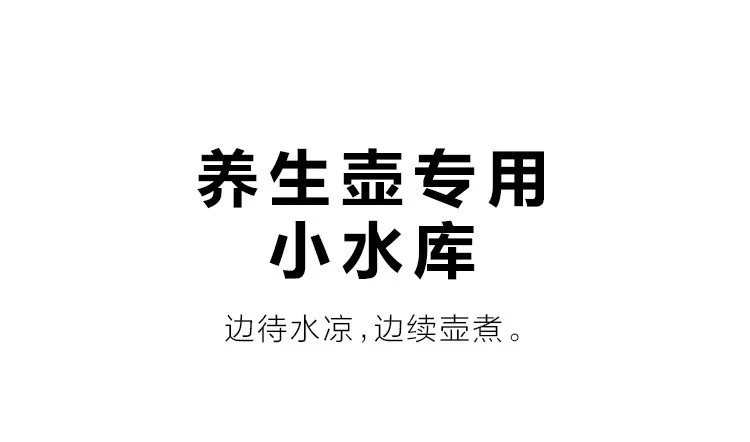 【包邮】Buydeem北鼎 玻璃凉水壶Glass-Jug 耐高温果汁壶带柄 大容量冷水壶 家用水具 1200ml 详情图 2