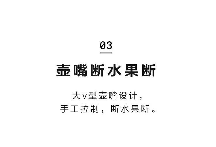【包邮】Buydeem北鼎 玻璃凉水壶Glass-Jug 耐高温果汁壶带柄 大容量冷水壶 家用水具 1200ml 详情图 22