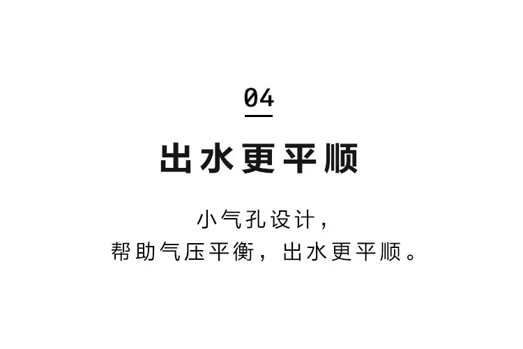 【包邮】Buydeem北鼎 玻璃凉水壶Glass-Jug 耐高温果汁壶带柄 大容量冷水壶 家用水具 1200ml 详情图 24