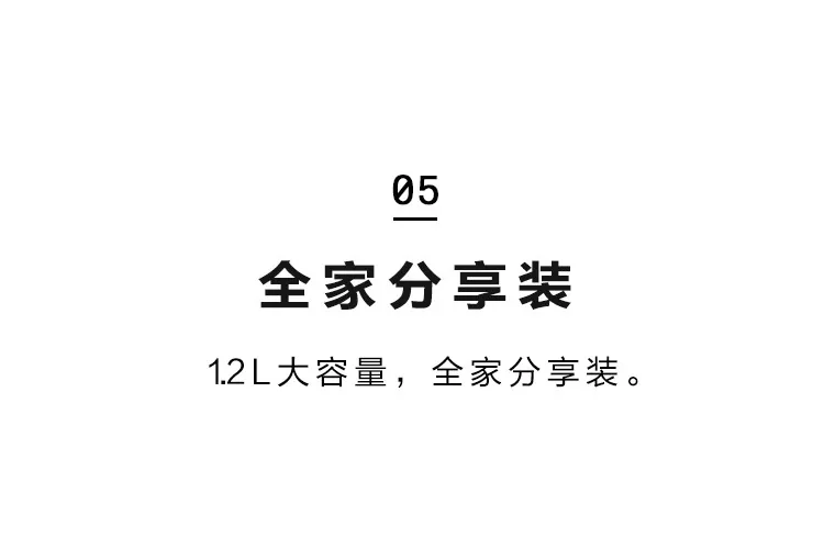 【包邮】Buydeem北鼎 玻璃凉水壶Glass-Jug 耐高温果汁壶带柄 大容量冷水壶 家用水具 1200ml 详情图 26