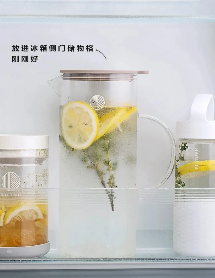 【包邮】Buydeem北鼎 玻璃凉水壶Glass-Jug 耐高温果汁壶带柄 大容量冷水壶 家用水具 1200ml 详情图 29