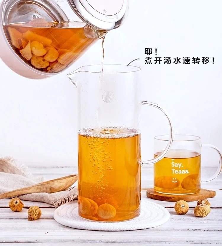 【包邮】Buydeem北鼎 玻璃凉水壶Glass-Jug 耐高温果汁壶带柄 大容量冷水壶 家用水具 1200ml 详情图 3