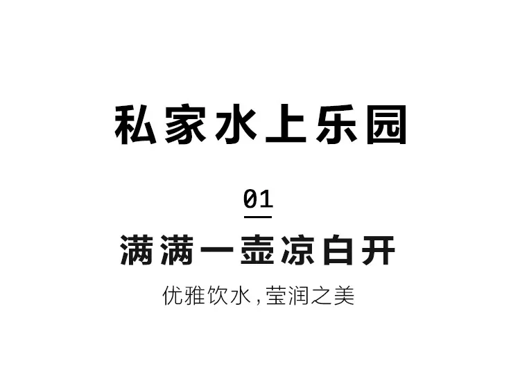 【包邮】Buydeem北鼎 玻璃凉水壶Glass-Jug 耐高温果汁壶带柄 大容量冷水壶 家用水具 1200ml 详情图 4