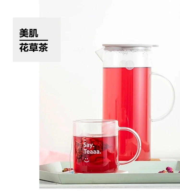 【包邮】Buydeem北鼎 玻璃凉水壶Glass-Jug 耐高温果汁壶带柄 大容量冷水壶 家用水具 1200ml 详情图 7