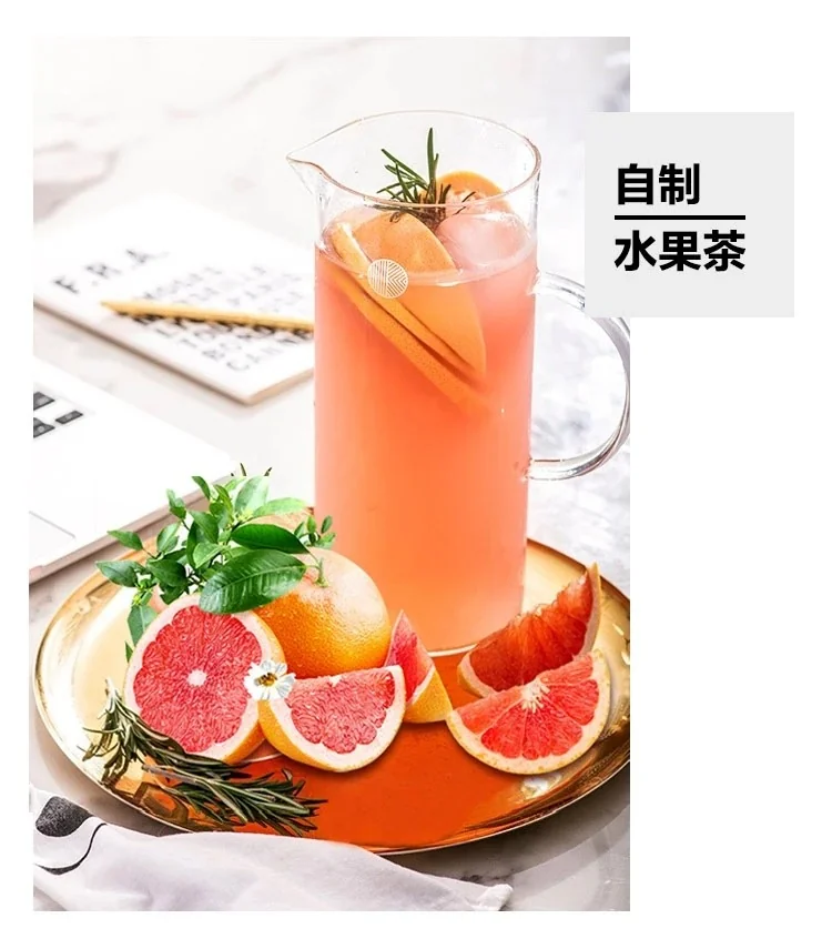 【包邮】Buydeem北鼎 玻璃凉水壶Glass-Jug 耐高温果汁壶带柄 大容量冷水壶 家用水具 1200ml 详情图 8