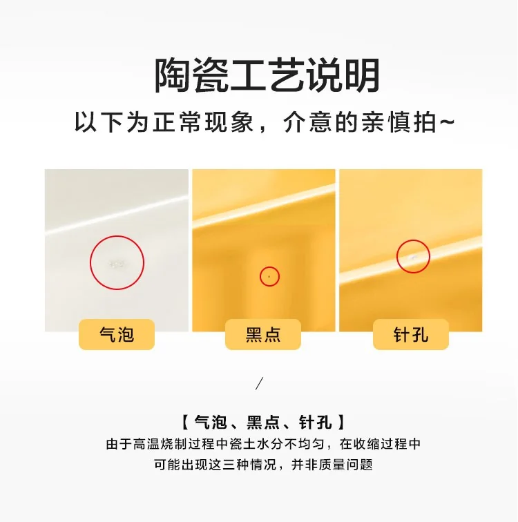 【不再补货】Buydeem北鼎 陶瓷猪猪饭盒便携保鲜盒 上班族学生带饭餐盒 24cm浅衫绿 详情图 19