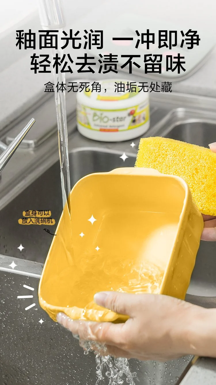 【不再补货】Buydeem北鼎 陶瓷猪猪饭盒便携保鲜盒 上班族学生带饭餐盒 24cm浅衫绿 详情图 11