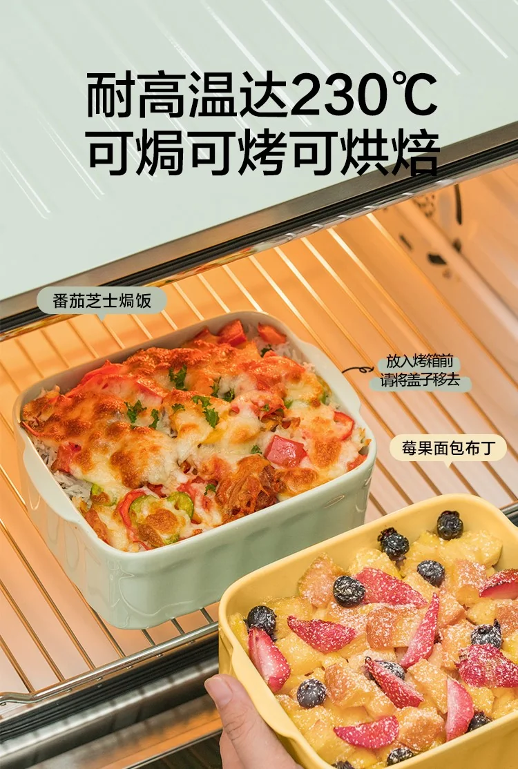 【不再补货】Buydeem北鼎 陶瓷猪猪饭盒便携保鲜盒 上班族学生带饭餐盒 24cm浅衫绿 详情图 13