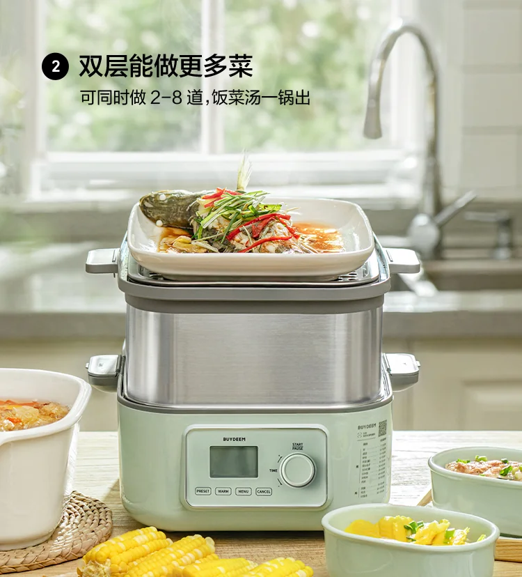 Buydeem North Ding Steaming and Stewing Pot Large Electric Steaming Pot G67 Household Stainless Steel Steaming Pot Large Capacity One Pot Multi purpose Intelligent Timer Reservation detail image 3