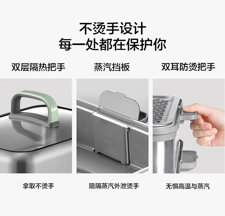 Buydeem North Ding Steaming and Stewing Pot Large Electric Steaming Pot G67 Household Stainless Steel Steaming Pot Large Capacity One Pot Multi purpose Intelligent Timer Reservation detail image 16