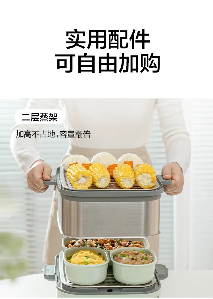 Buydeem North Ding Steaming and Stewing Pot Large Electric Steaming Pot G67 Household Stainless Steel Steaming Pot Large Capacity One Pot Multi purpose Intelligent Timer Reservation detail image 18