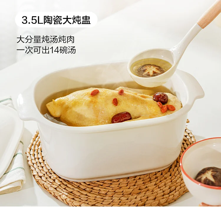 Buydeem North Ding Steaming and Stewing Pot Large Electric Steaming Pot G67 Household Stainless Steel Steaming Pot Large Capacity One Pot Multi purpose Intelligent Timer Reservation detail image 20