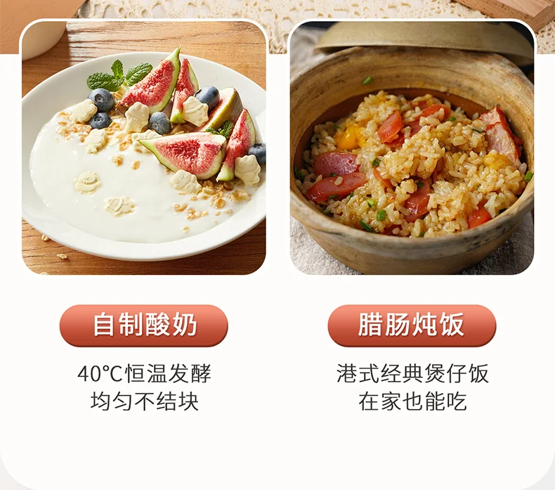 Buydeem北鼎 最新款养生壶 K2763-B炖煮一体 预约调时 带炖盅带茶篮 双色可选 detail image 6