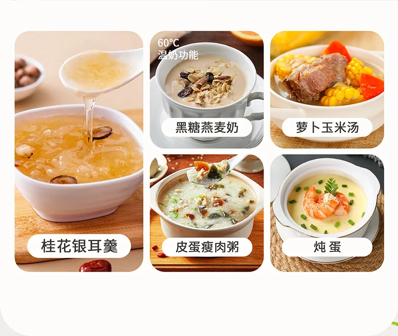 Buydeem北鼎 最新款养生壶 K2763-B炖煮一体 预约调时 带炖盅带茶篮 双色可选 detail image 8