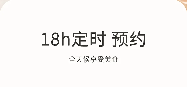 Buydeem北鼎 最新款养生壶 K2763-B炖煮一体 预约调时 带炖盅带茶篮 双色可选 detail image 10
