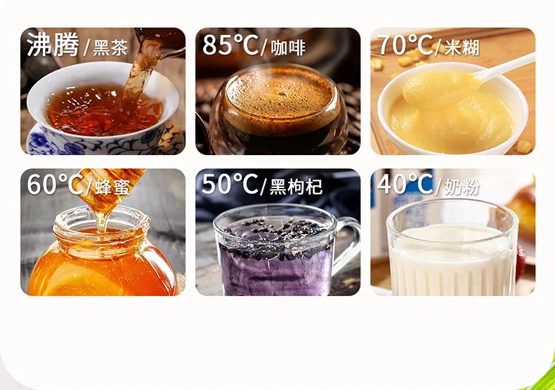 Buydeem北鼎 最新款养生壶 K2763-B炖煮一体 预约调时 带炖盅带茶篮 双色可选 detail image 13
