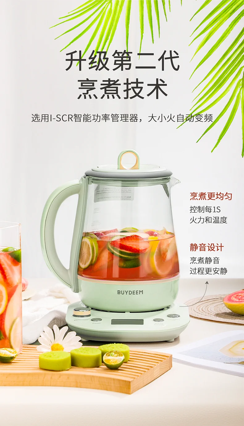 Buydeem北鼎 最新款养生壶 K2763-B炖煮一体 预约调时 带炖盅带茶篮 双色可选 detail image 14