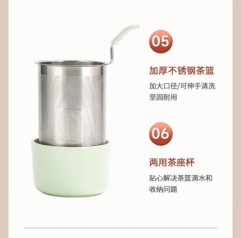 Buydeem北鼎 最新款养生壶 K2763-B炖煮一体 预约调时 带炖盅带茶篮 双色可选 detail image 17