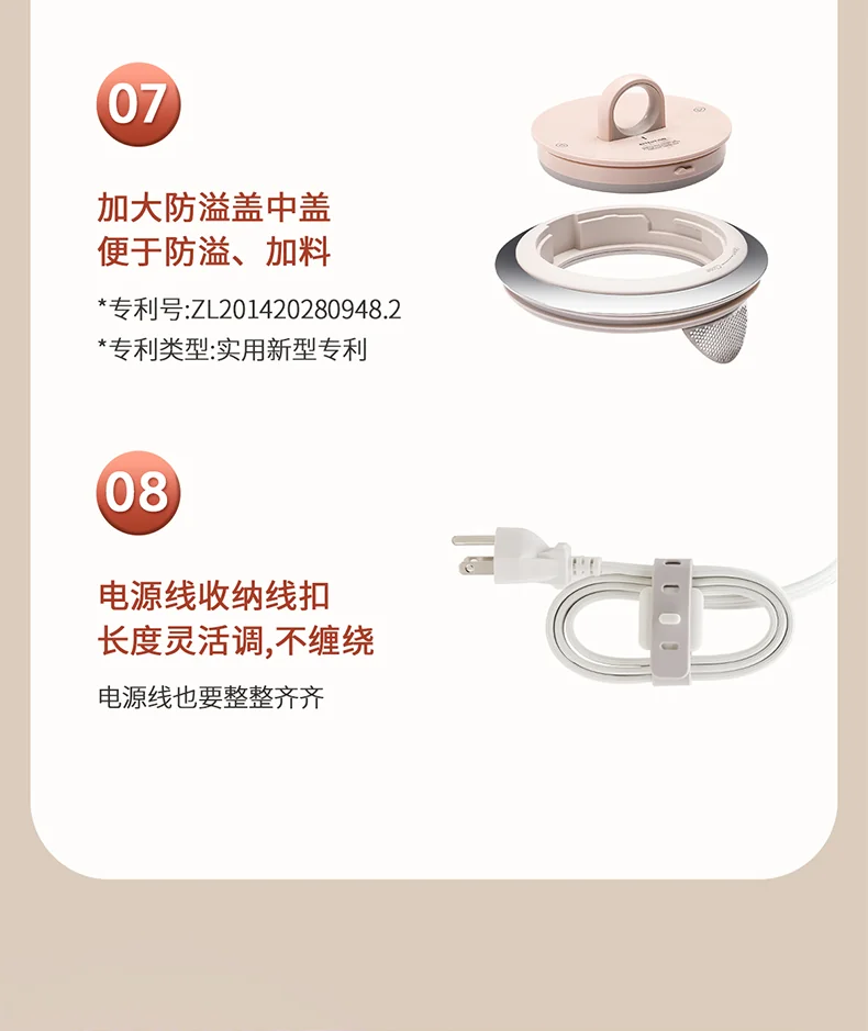 Buydeem北鼎 最新款养生壶 K2763-B炖煮一体 预约调时 带炖盅带茶篮 双色可选 detail image 18