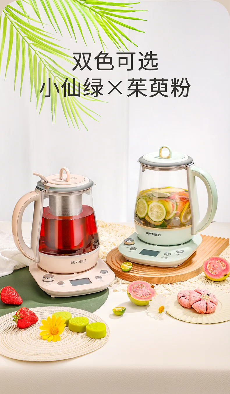 Buydeem北鼎 最新款养生壶 K2763-B炖煮一体 预约调时 带炖盅带茶篮 双色可选 detail image 19