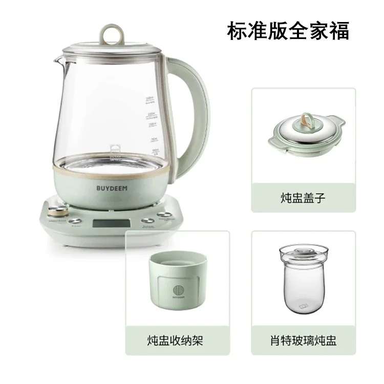 Buydeem北鼎 最新款小仙绿养生壶  K2763-JP炖煮一体 预约调时 详情图 15