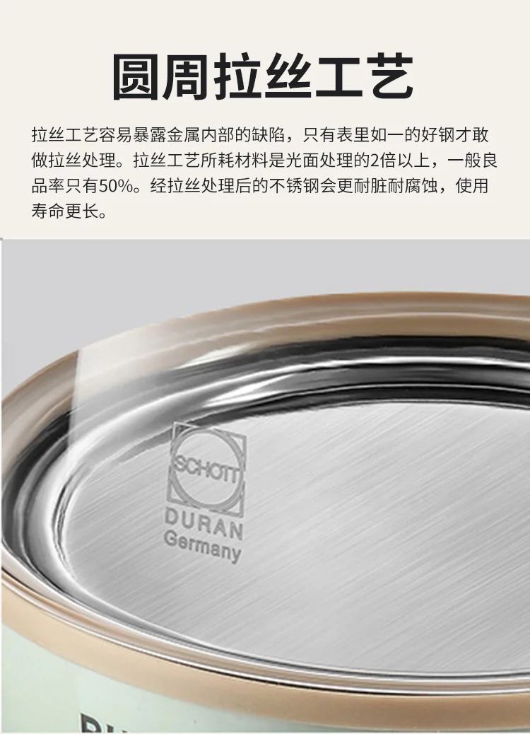 Buydeem北鼎 最新款小仙绿养生壶  K2763-JP炖煮一体 预约调时 详情图 13
