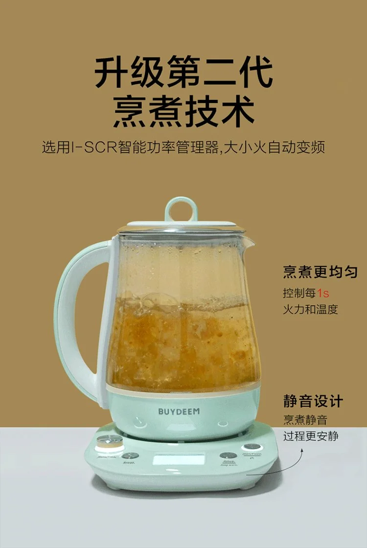 Buydeem北鼎 小仙绿养生壶 燕窝壶升级版 K2763 蒸炖煮一体 预约调时 详情图 12