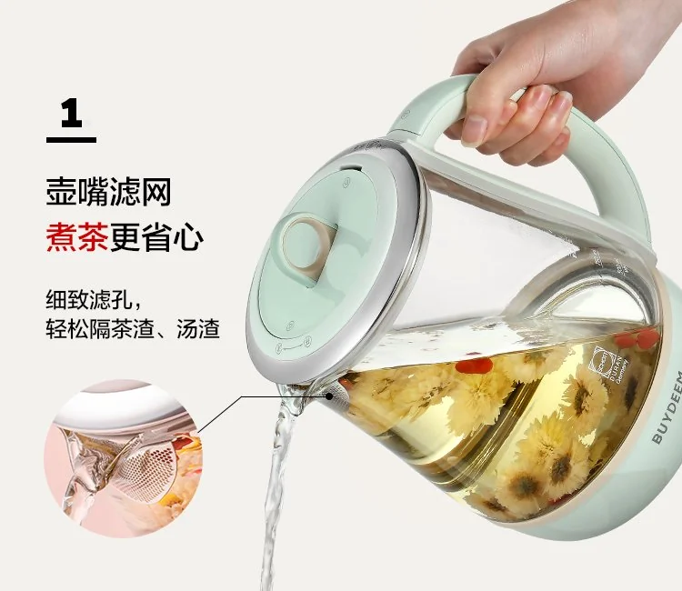 Buydeem北鼎 小仙绿养生壶 燕窝壶升级版 K2763 蒸炖煮一体 预约调时 详情图 13