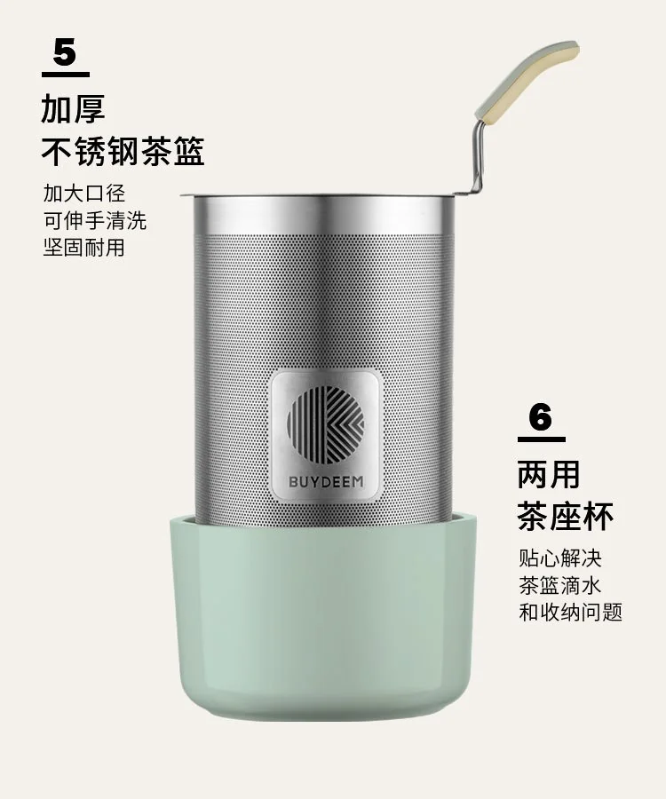 Buydeem北鼎 小仙绿养生壶 燕窝壶升级版 K2763 蒸炖煮一体 预约调时 详情图 15