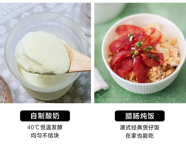 Buydeem北鼎 小仙绿养生壶 燕窝壶升级版 K2763 蒸炖煮一体 预约调时 详情图 6