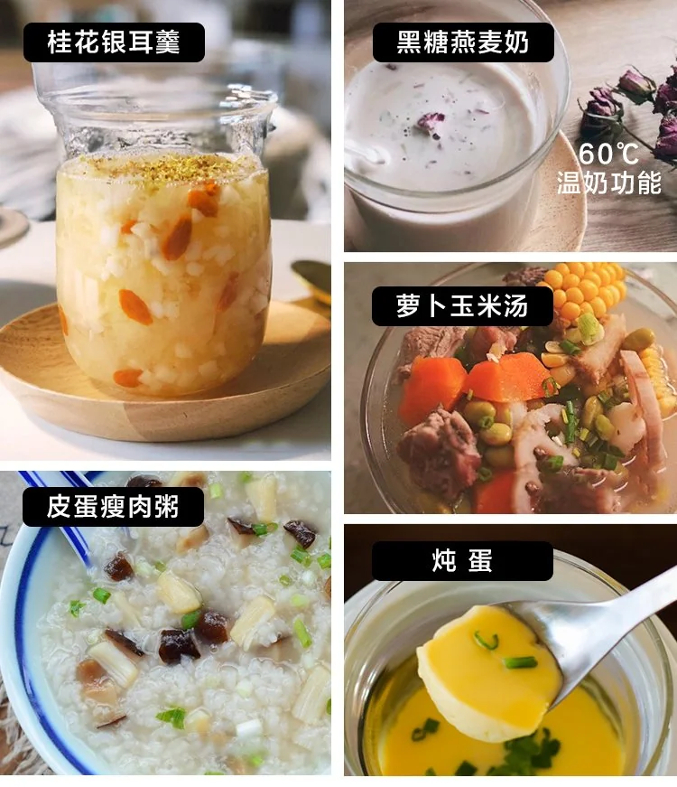 Buydeem北鼎 小仙绿养生壶 燕窝壶升级版 K2763 蒸炖煮一体 预约调时 详情图 8