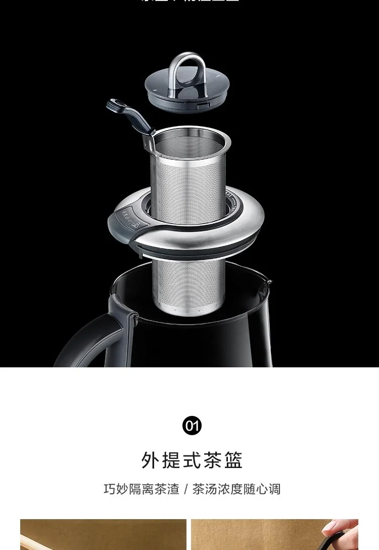 【售罄不再补货】Buydeem北鼎 高端养生壶K2973 可预约调时 食品级不锈钢 能煮会炖 详情图 11