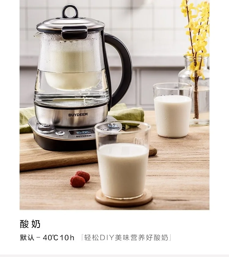 【售罄不再补货】Buydeem北鼎 高端养生壶K2973 可预约调时 食品级不锈钢 能煮会炖 详情图 21