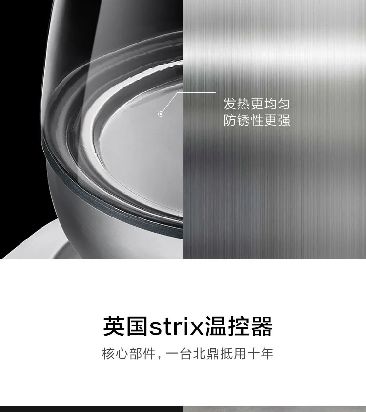 【售罄不再补货】Buydeem北鼎 高端养生壶K2973 可预约调时 食品级不锈钢 能煮会炖 详情图 26