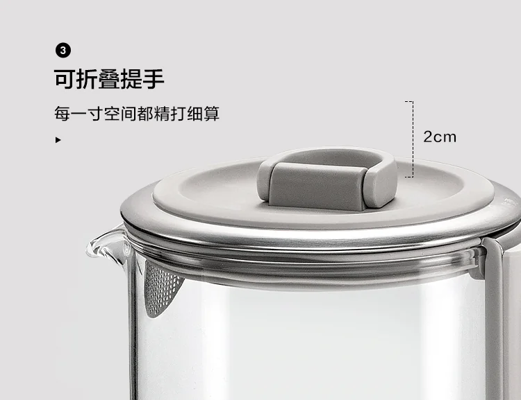 Buydeem北鼎 便携式多功能迷你养生壶K32US 轻巧不占地 浅杉绿 详情图 6