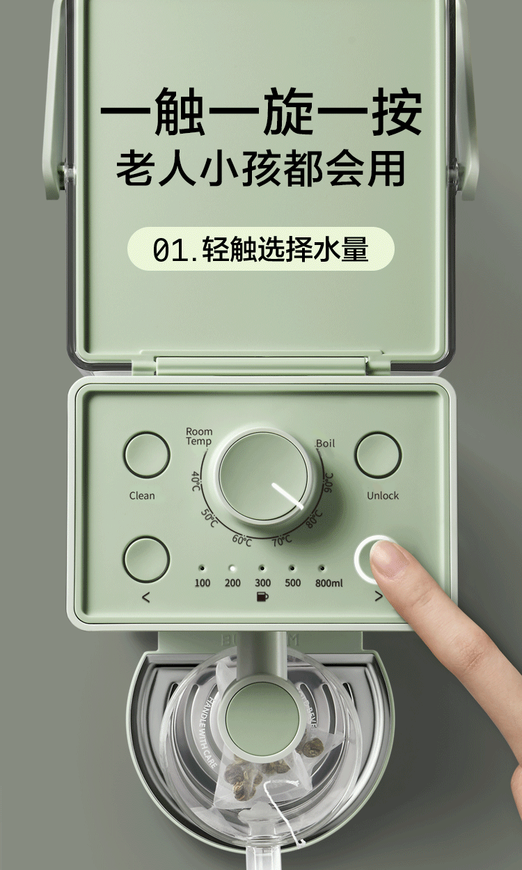 Buydeem 北鼎台式速热式饮水机泡茶机 冲奶神器 3L detail image 10