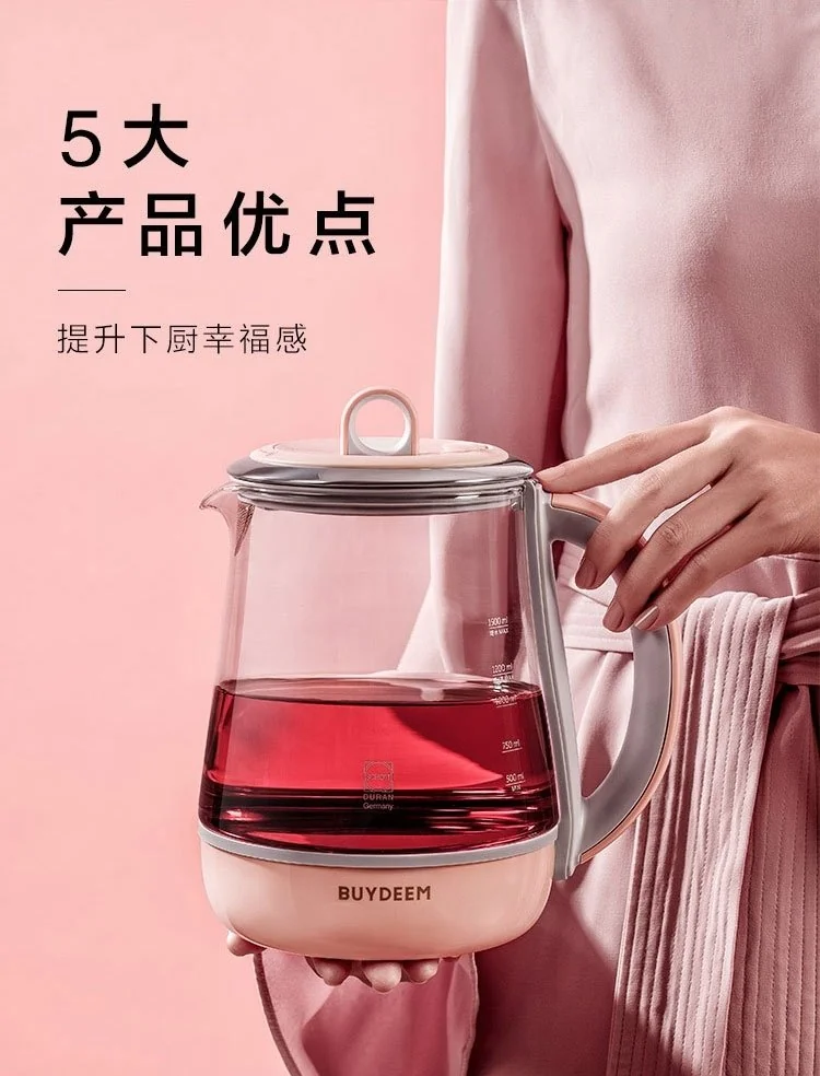 Buydeem Health-Care Beverage Tea Maker Kettle K2693  Pink detail image 6