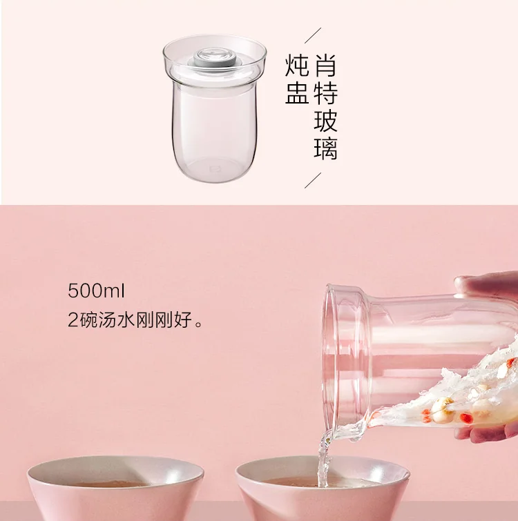 Buydeem Health-Care Beverage Tea Maker Kettle K2693  Pink detail image 14